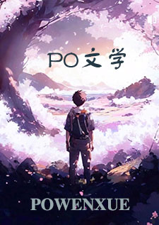 高岭之花（1v2）
